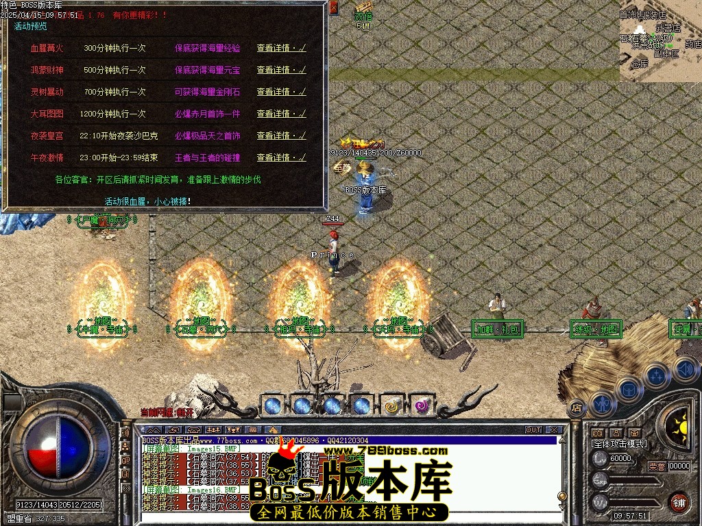 Images17压缩后.JPG