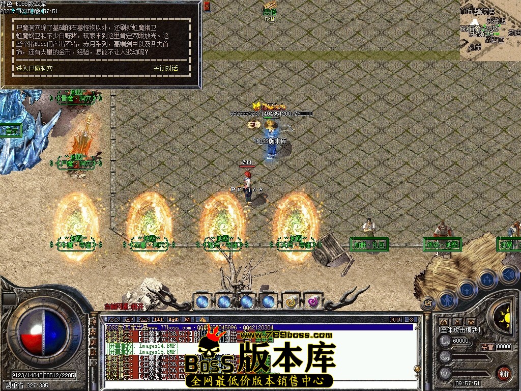 Images16压缩后.JPG