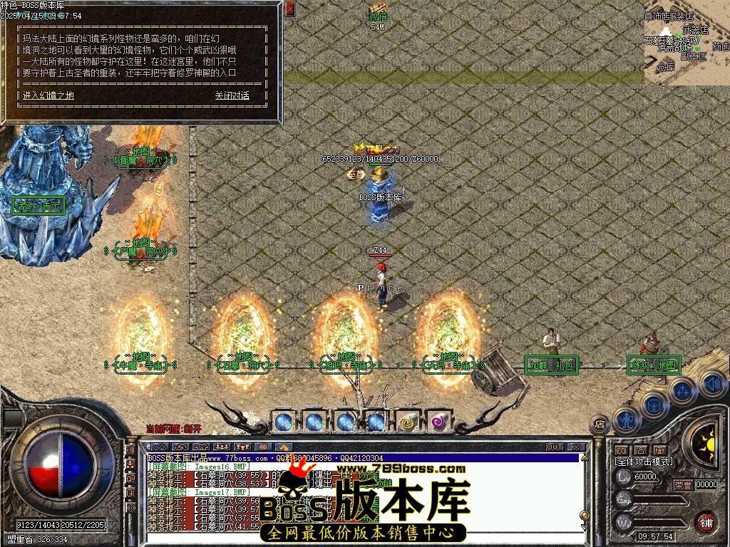 Images18压缩后.JPG
