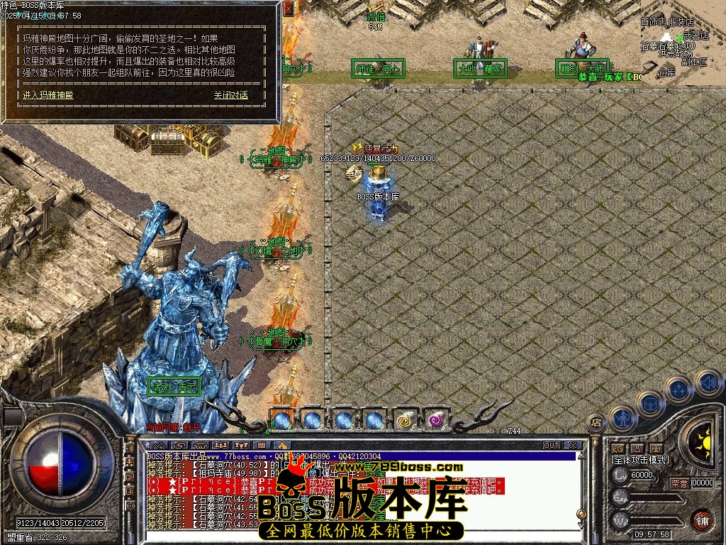 Images19压缩后.JPG