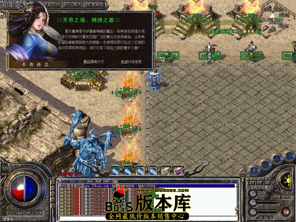 Images20压缩后.JPG