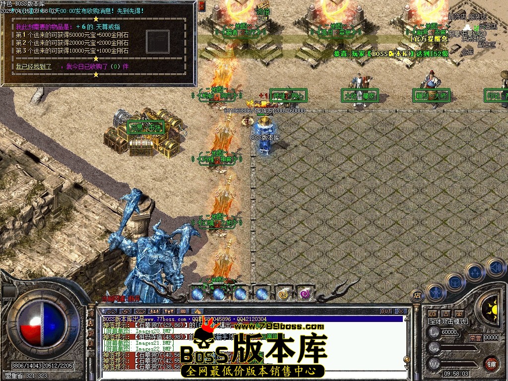 Images23压缩后.JPG