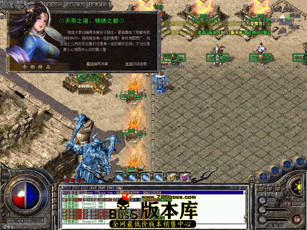 Images24压缩后.JPG