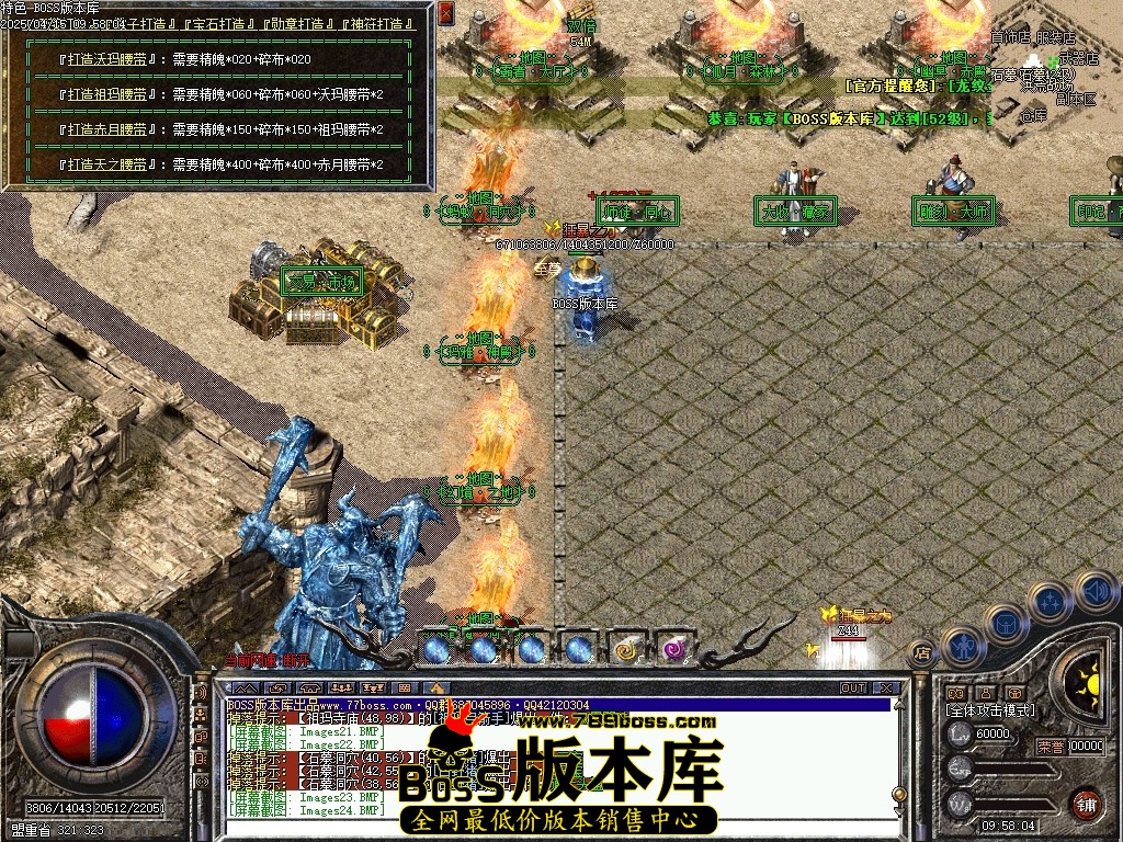 Images25压缩后.JPG