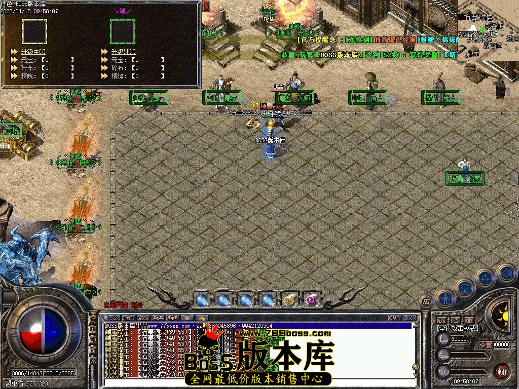 Images26压缩后.JPG