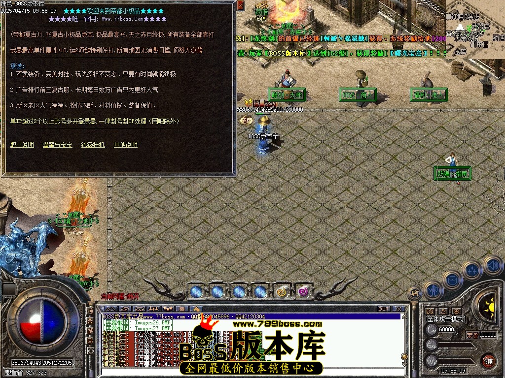 Images28压缩后.JPG