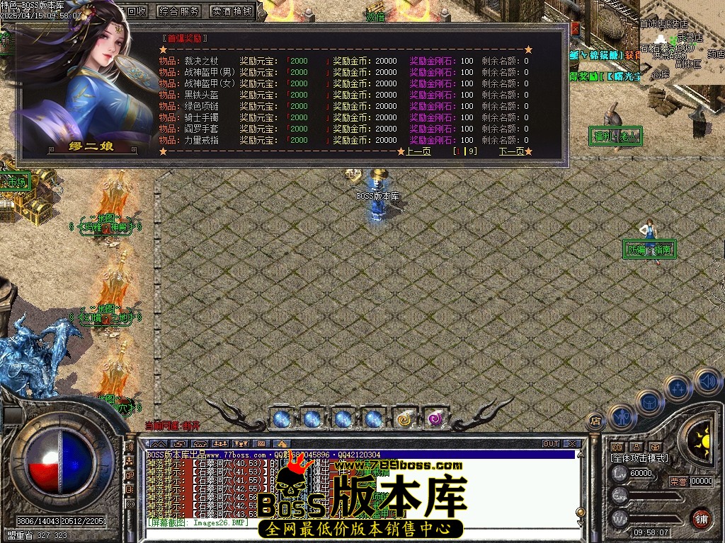 Images27压缩后.JPG