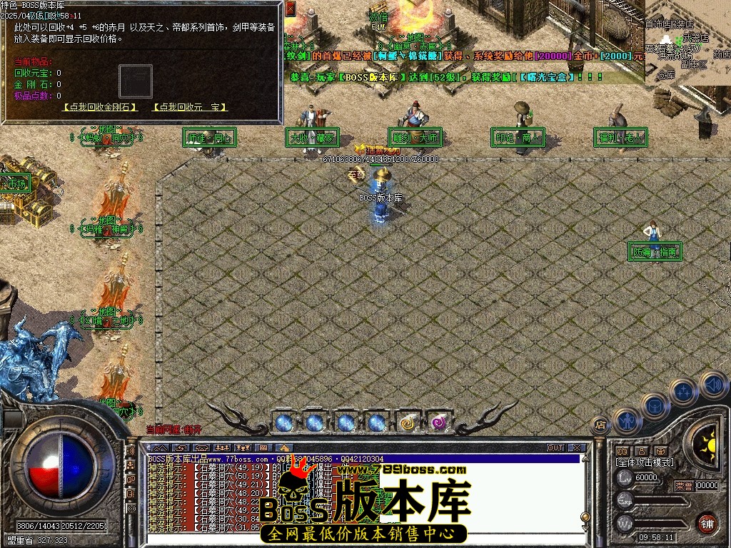 Images29压缩后.JPG