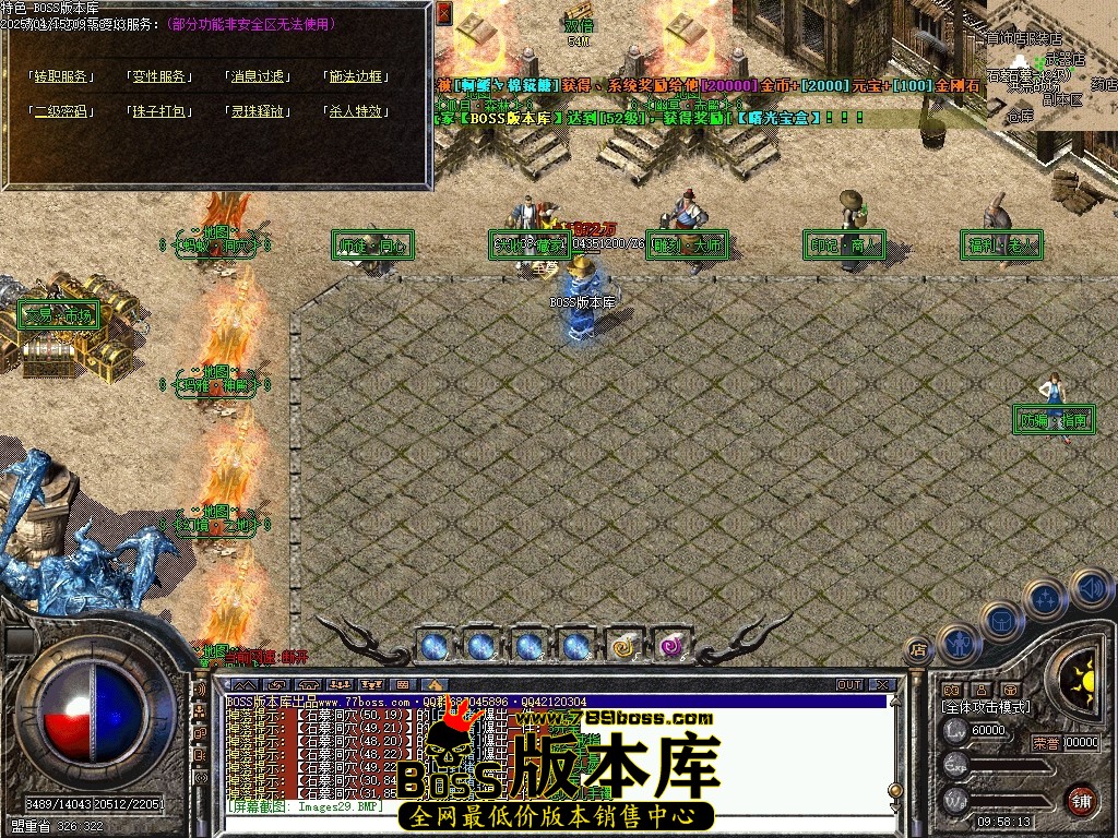 Images30压缩后.JPG