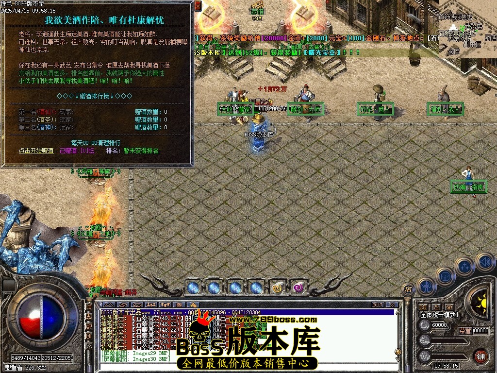 Images31压缩后.JPG