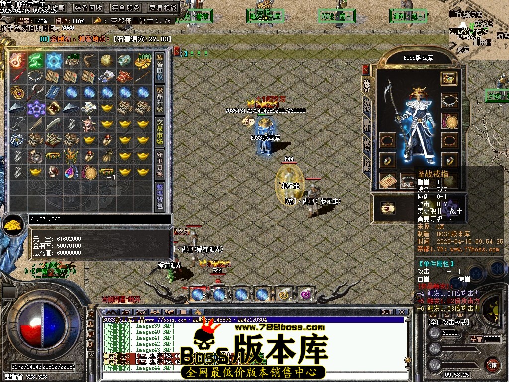 Images45压缩后.JPG