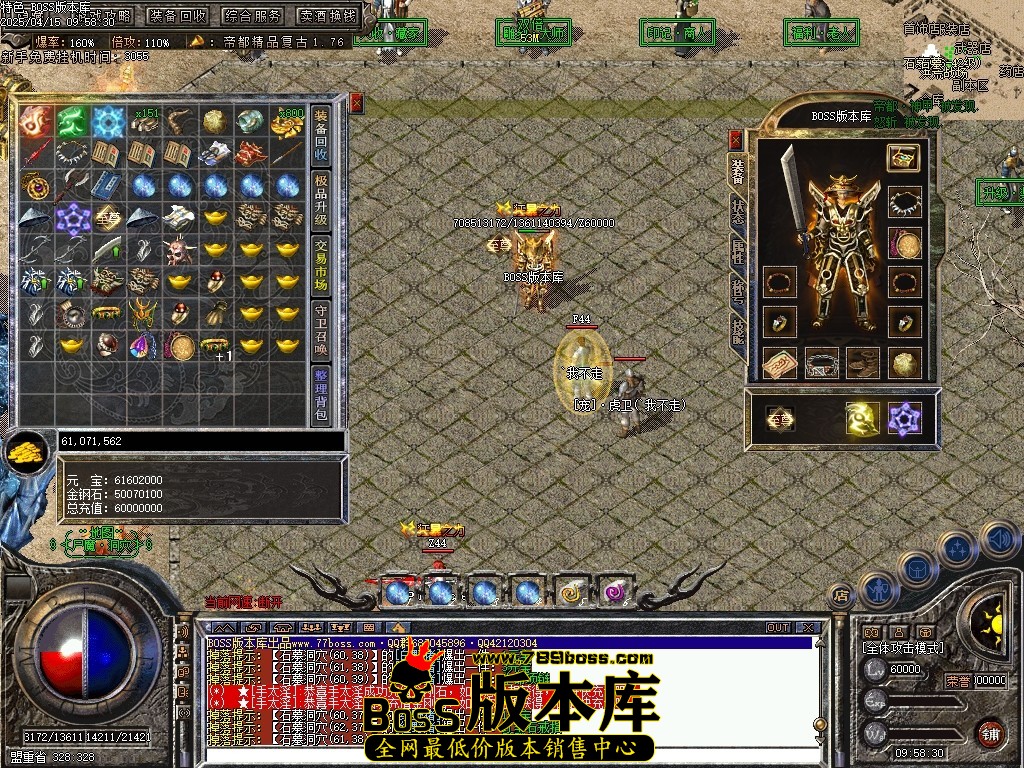 Images50压缩后.JPG
