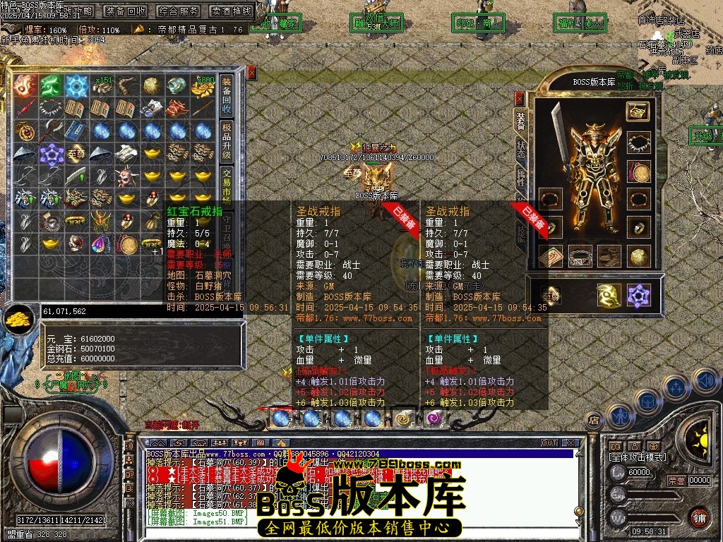 Images52压缩后.JPG