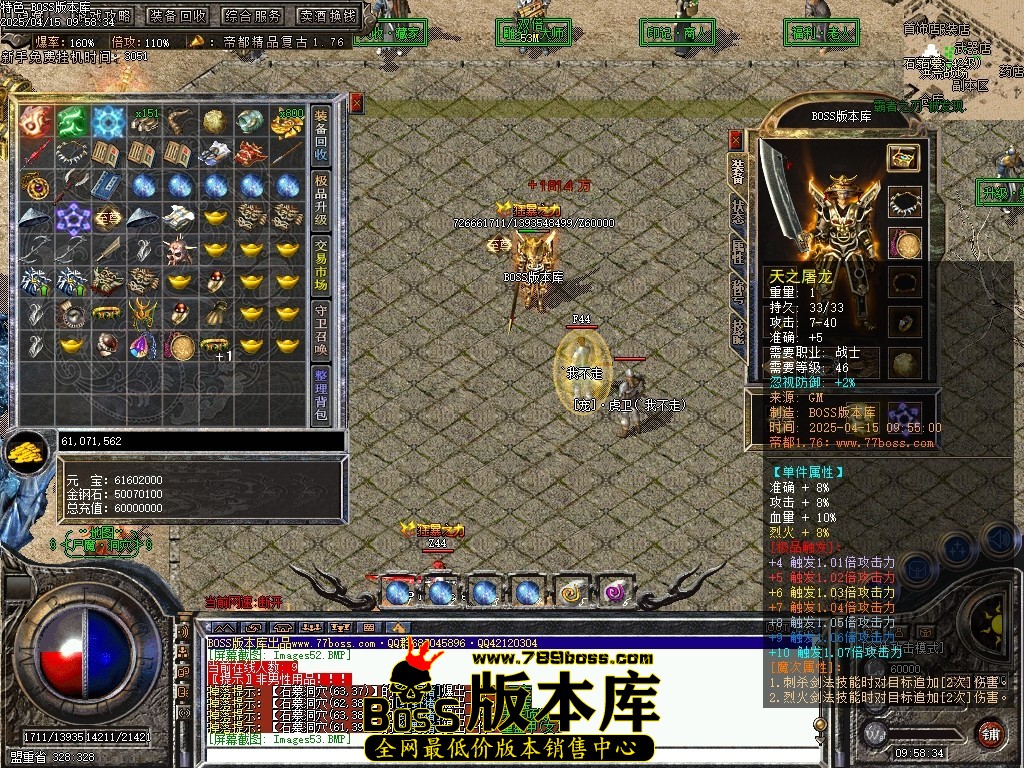 Images54压缩后.JPG