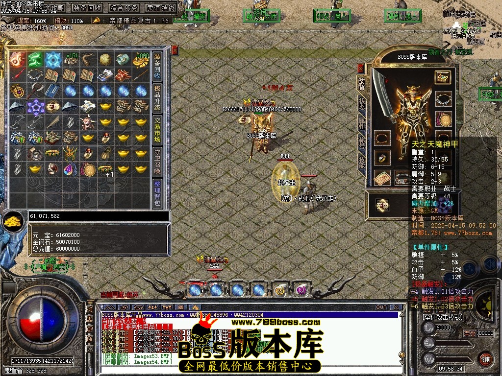 Images55压缩后.JPG