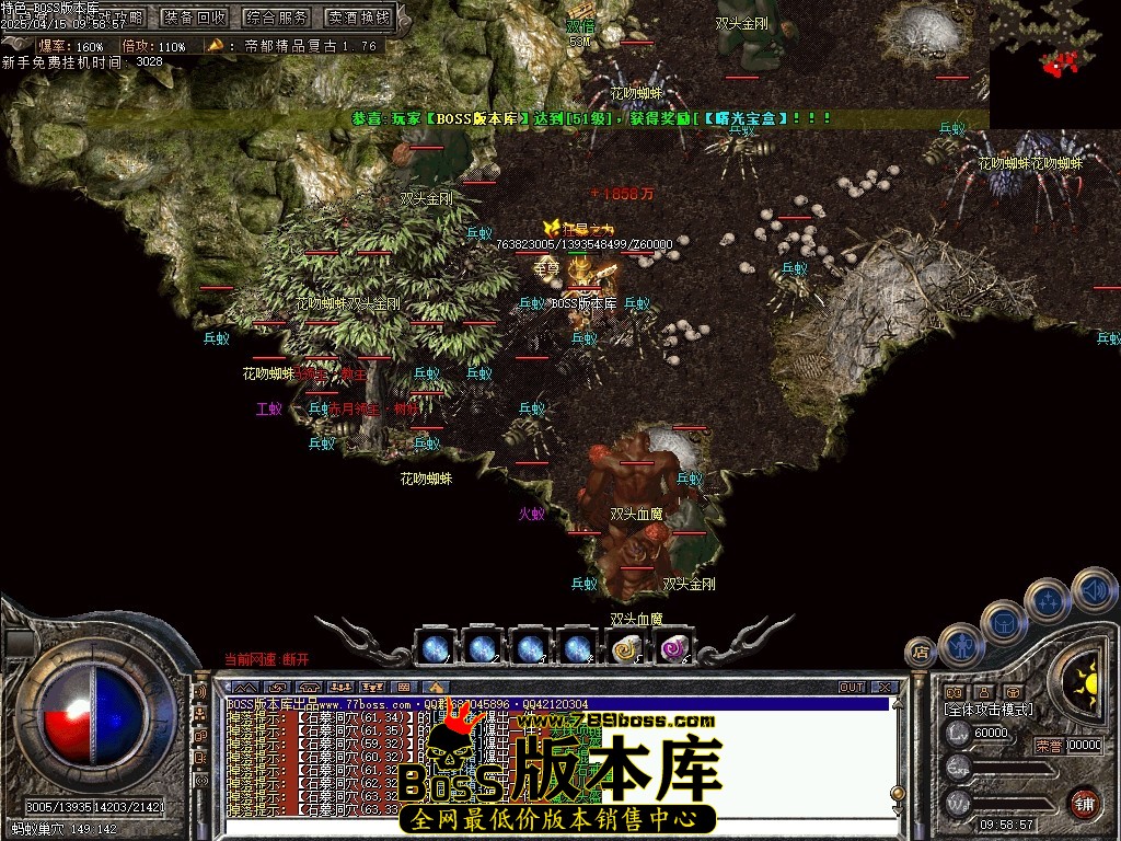Images60压缩后.JPG