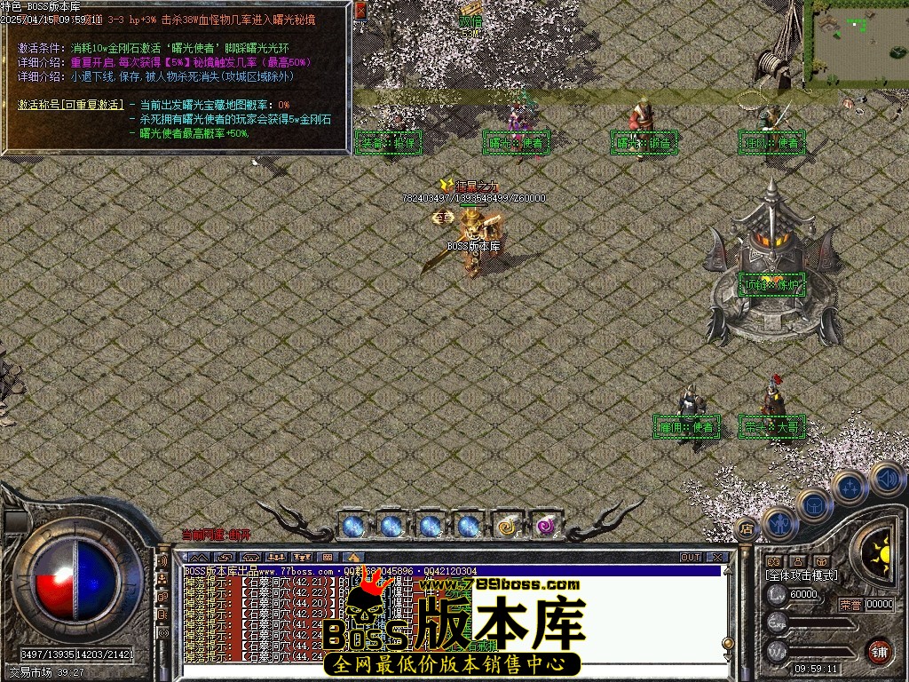 Images64压缩后.JPG