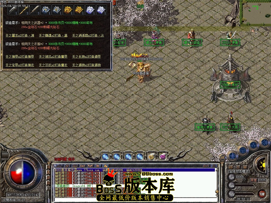 Images65压缩后.JPG