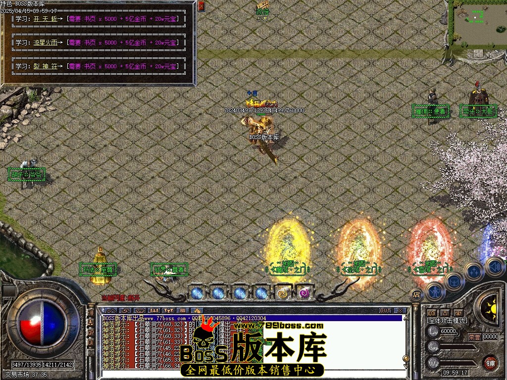 Images70压缩后.JPG