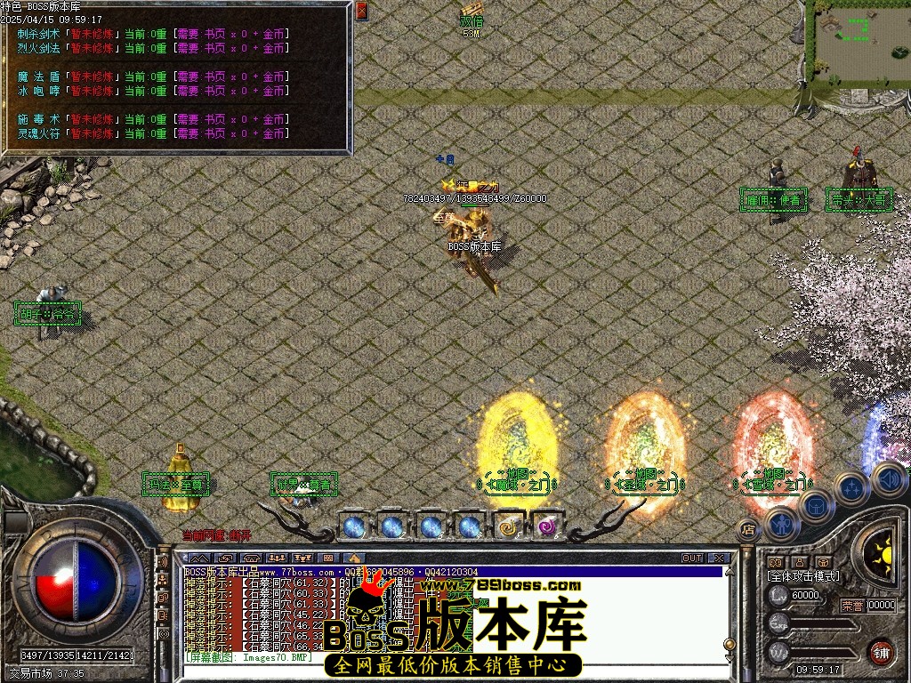 Images71压缩后.JPG