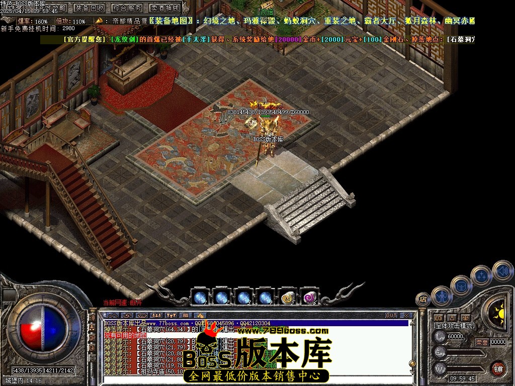 Images75压缩后.JPG