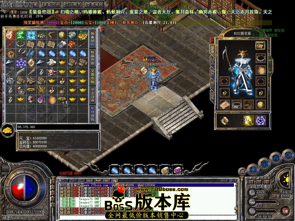 Images79压缩后.JPG
