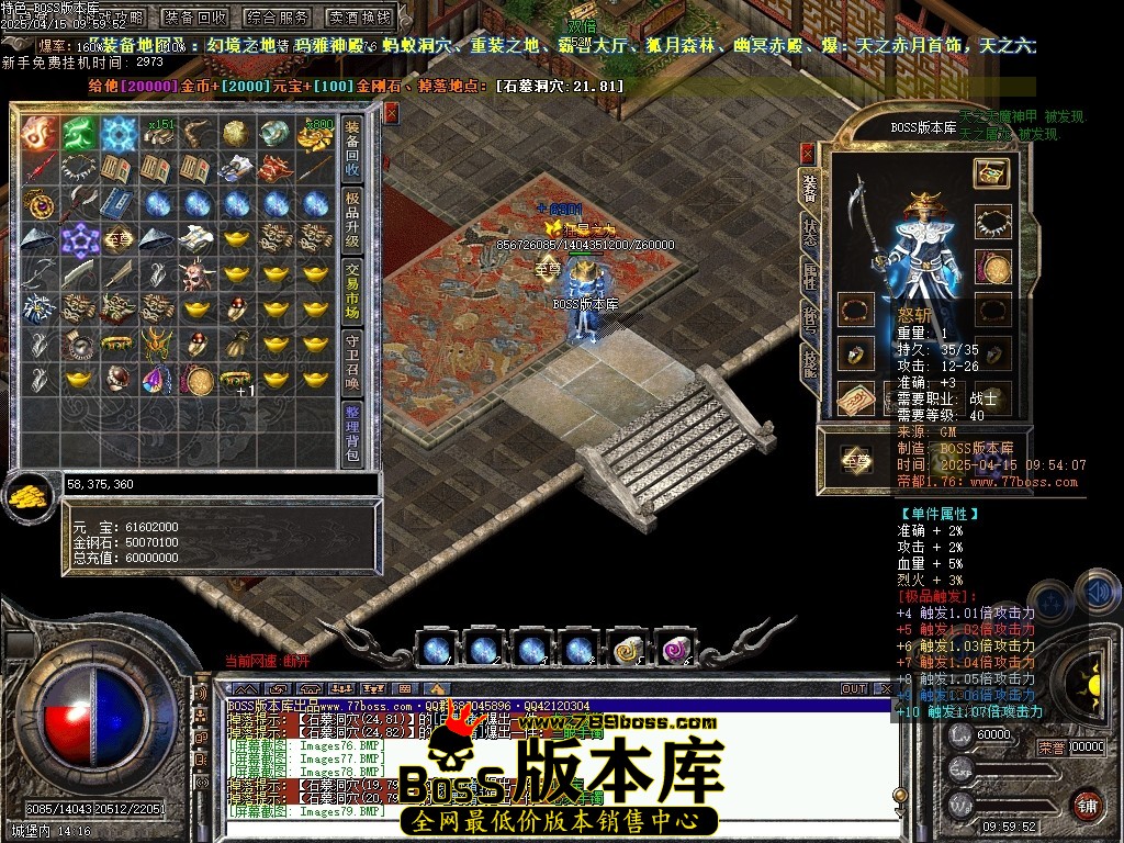 Images80压缩后.JPG
