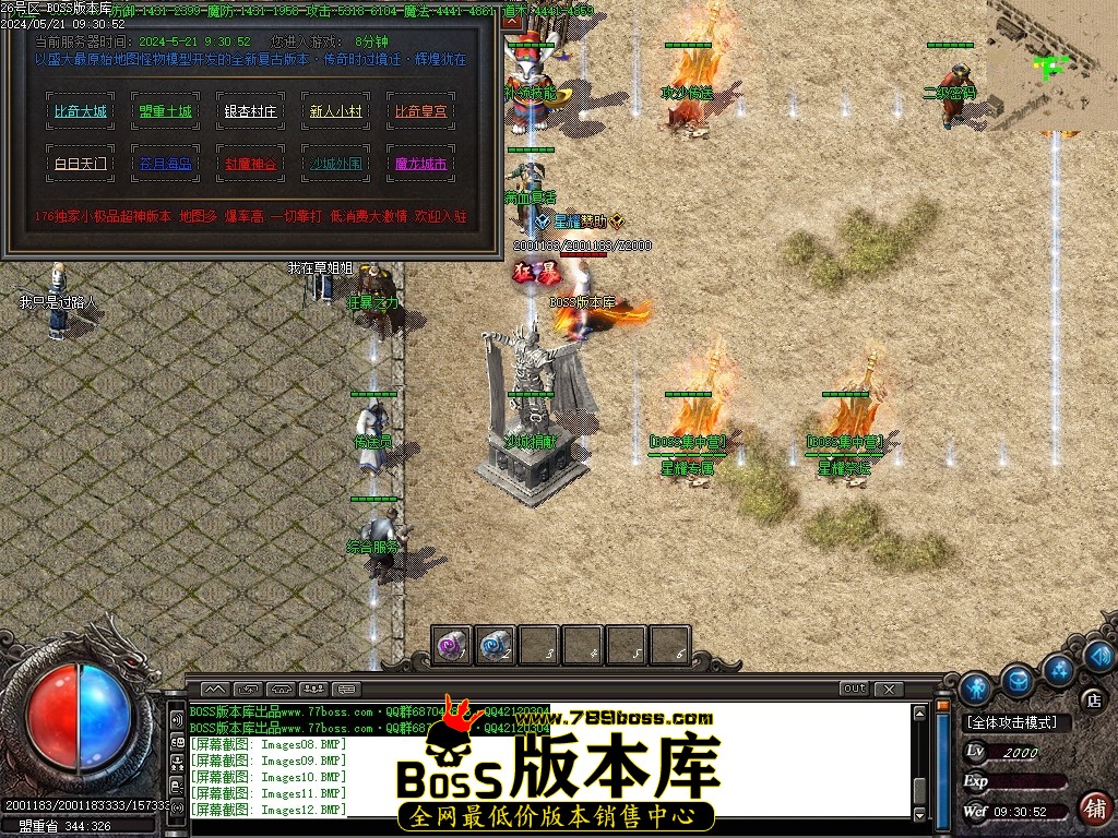 Images13压缩后.JPG