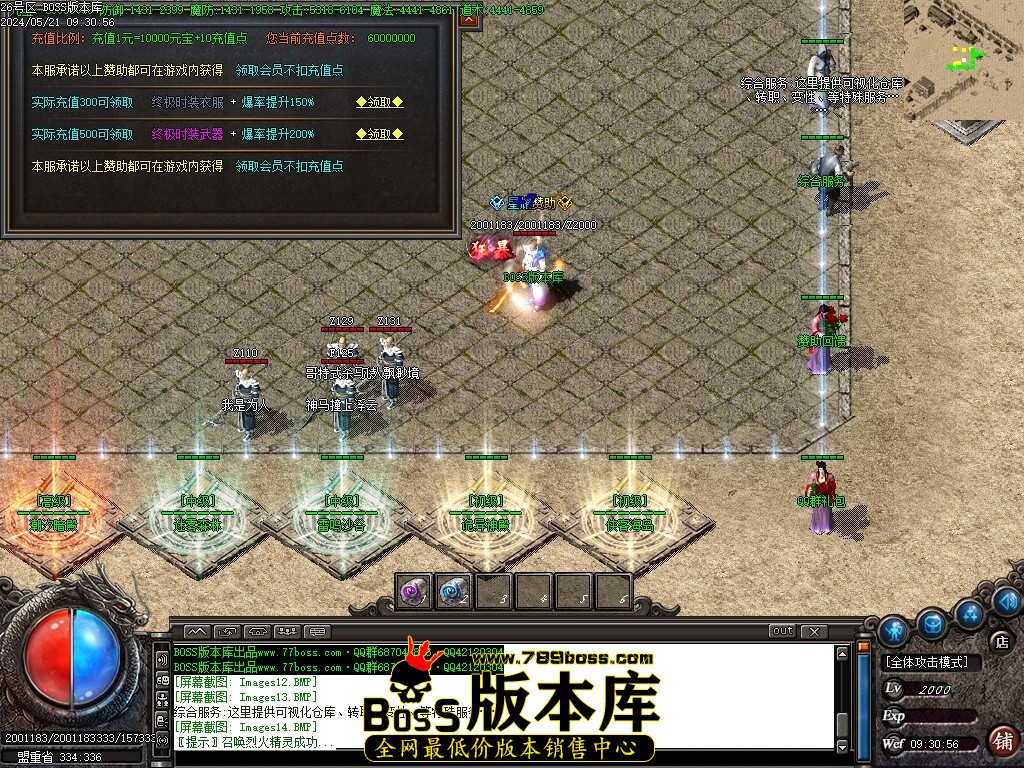Images15压缩后.JPG