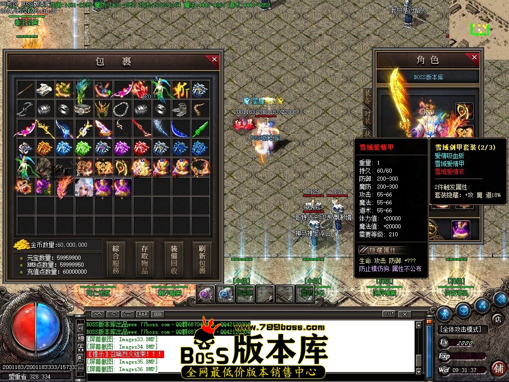 Images37压缩后.JPG