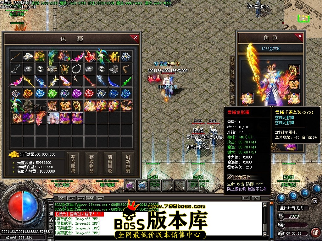 Images39压缩后.JPG