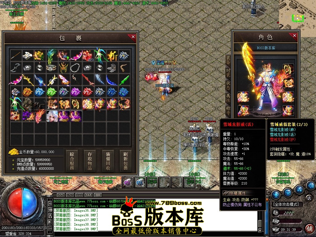 Images40压缩后.JPG