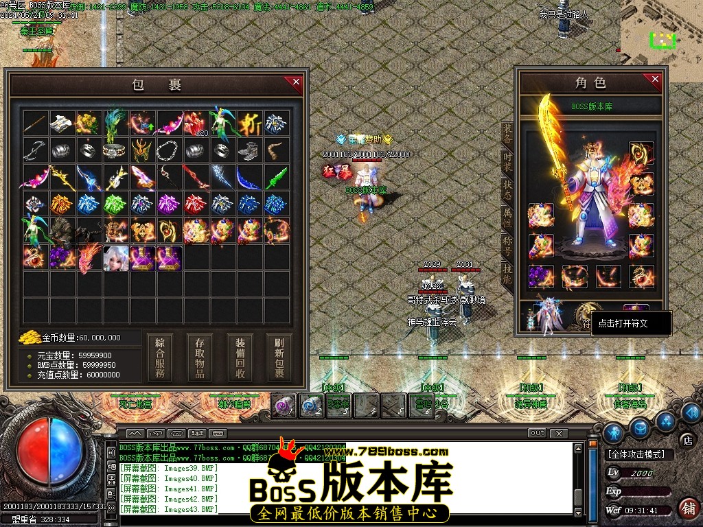 Images44压缩后.JPG