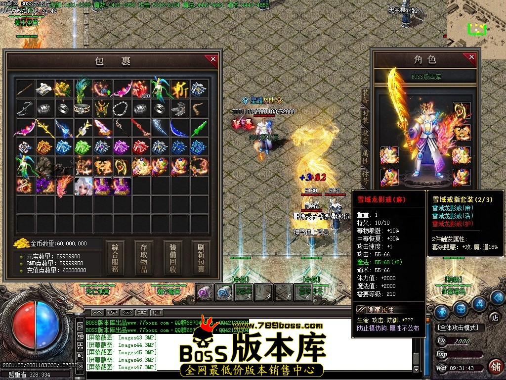 Images48压缩后.JPG