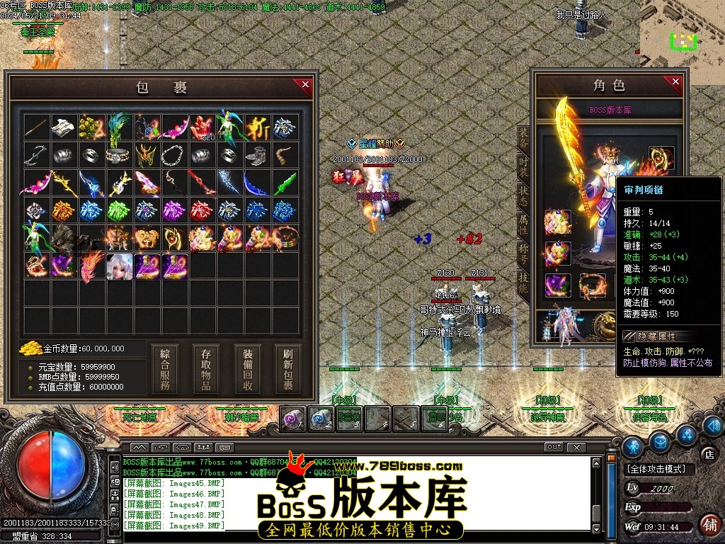 Images50压缩后.JPG