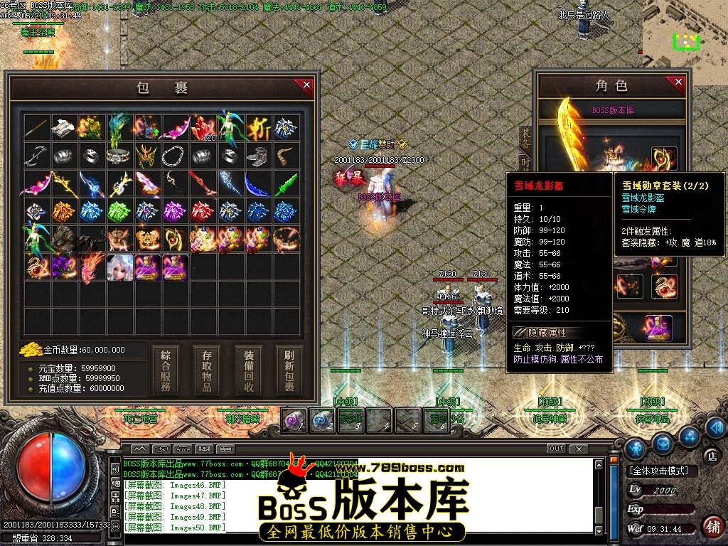 Images51压缩后.JPG