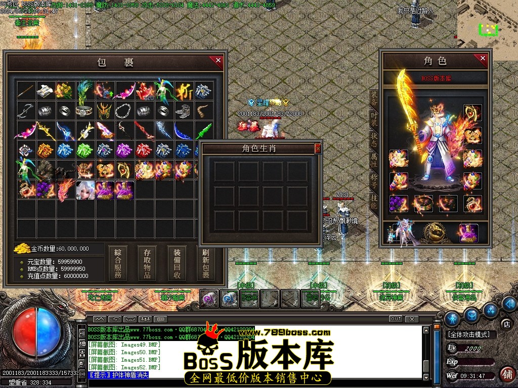 Images53压缩后.JPG