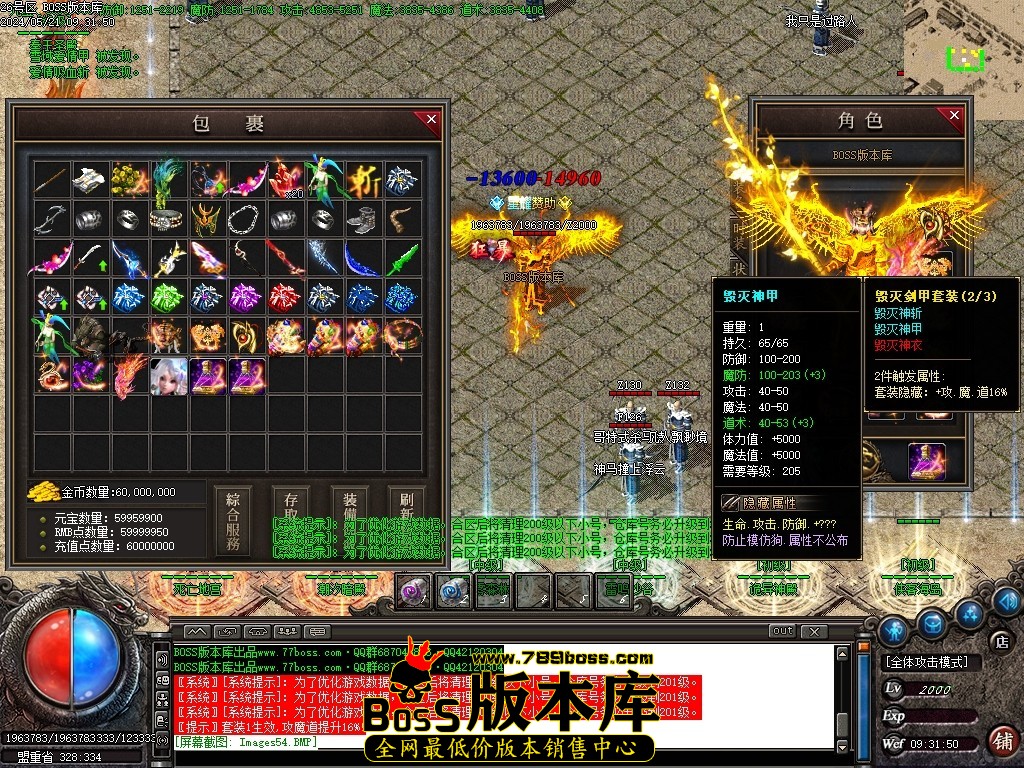 Images55压缩后.JPG