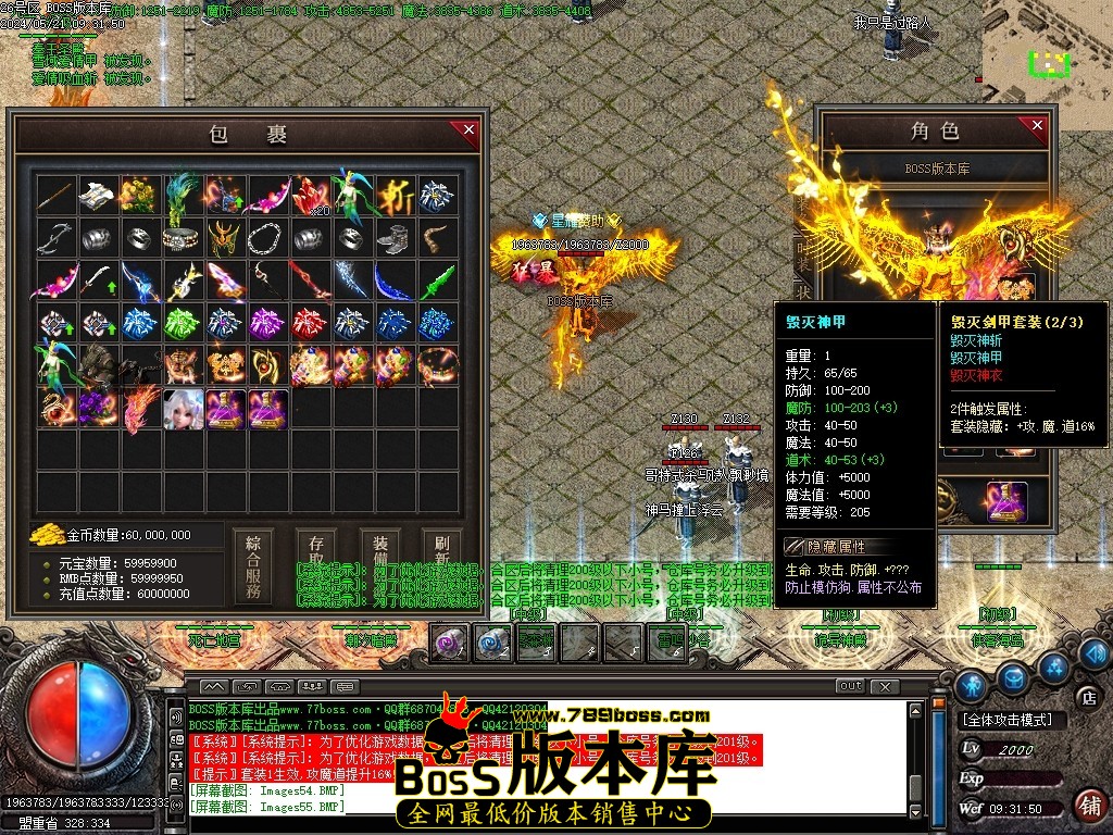 Images56压缩后.JPG