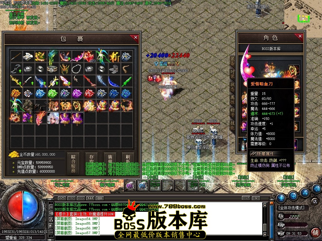 Images58压缩后.JPG
