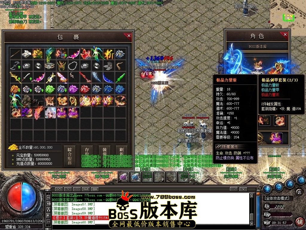 Images61压缩后.JPG