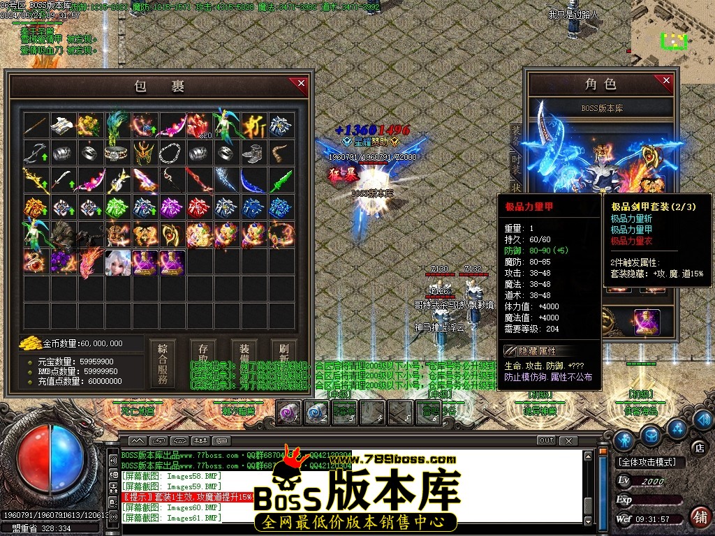 Images62压缩后.JPG