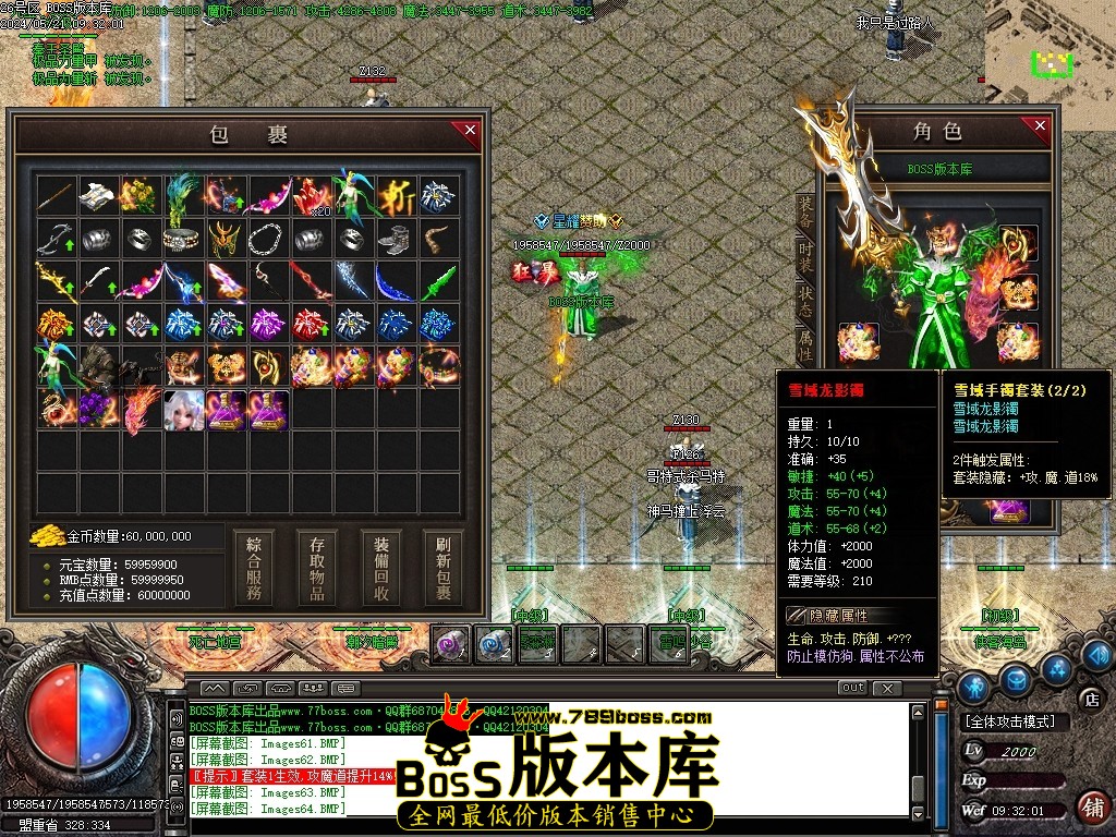 Images65压缩后.JPG