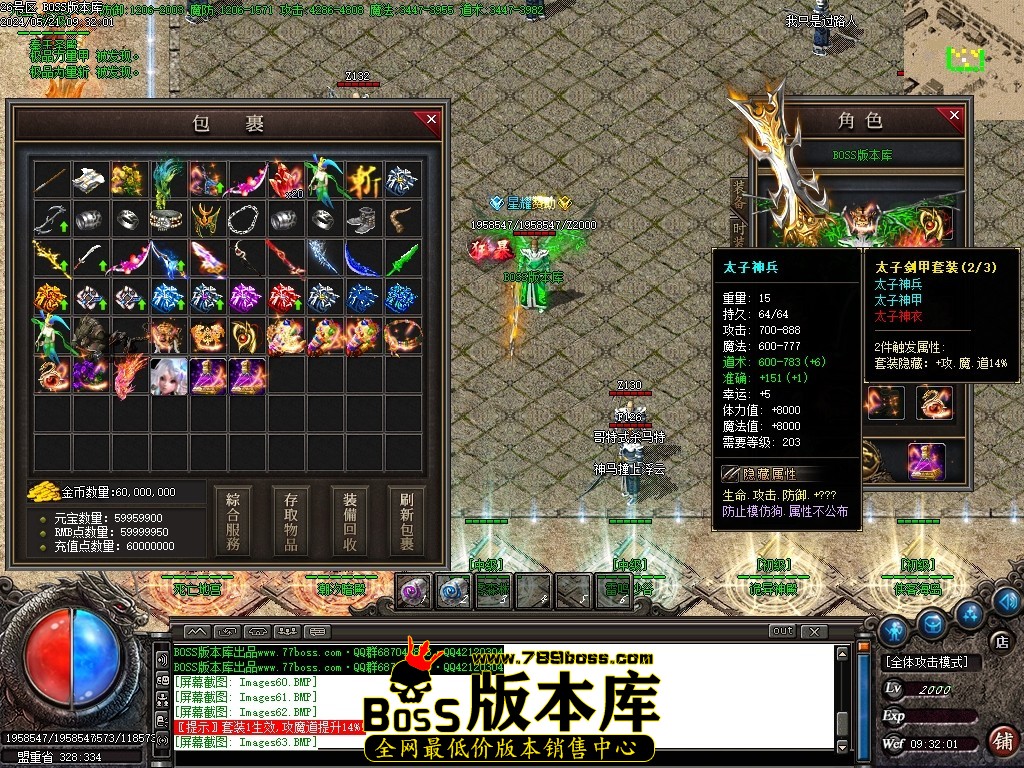 Images64压缩后.JPG