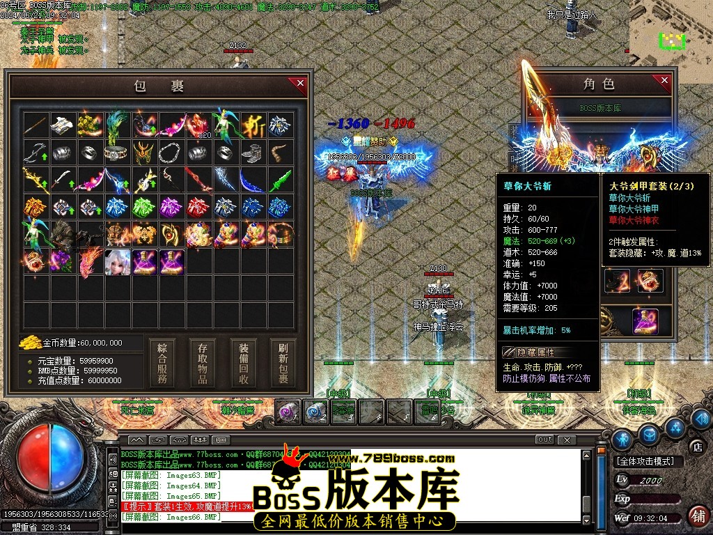 Images67压缩后.JPG