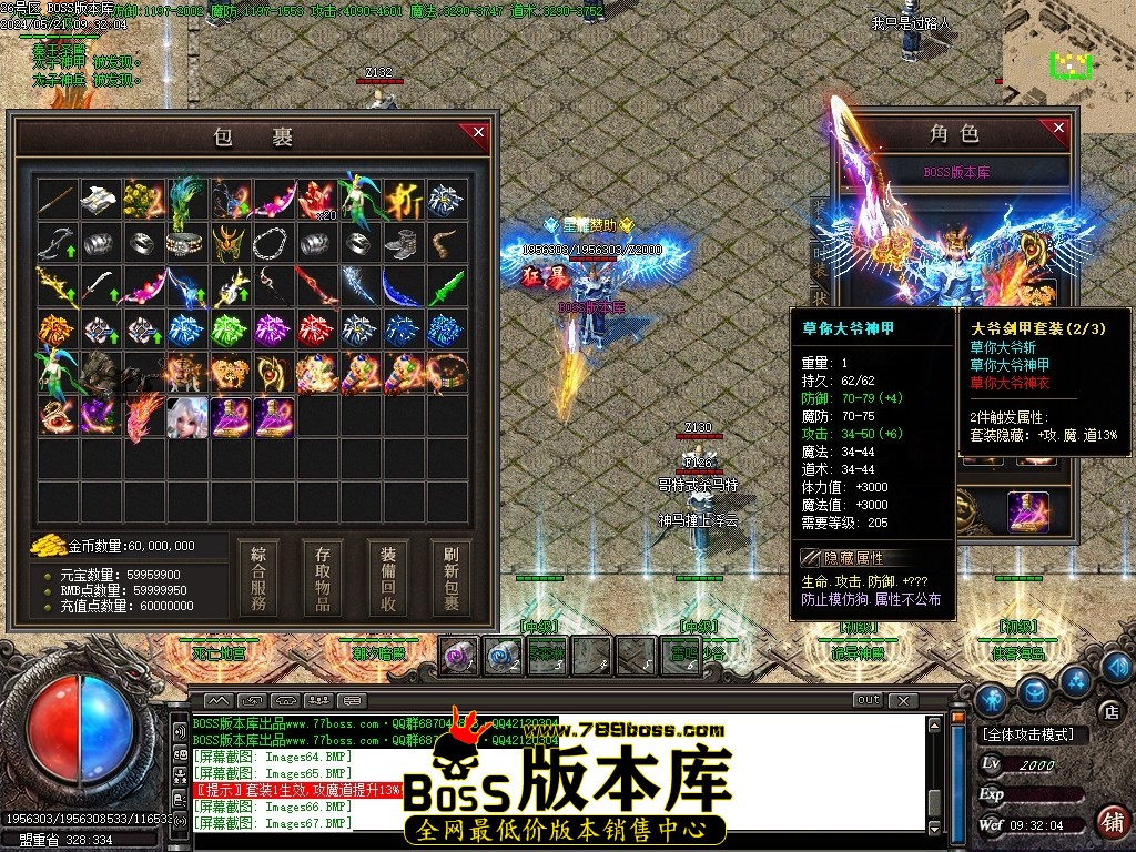 Images68压缩后.JPG
