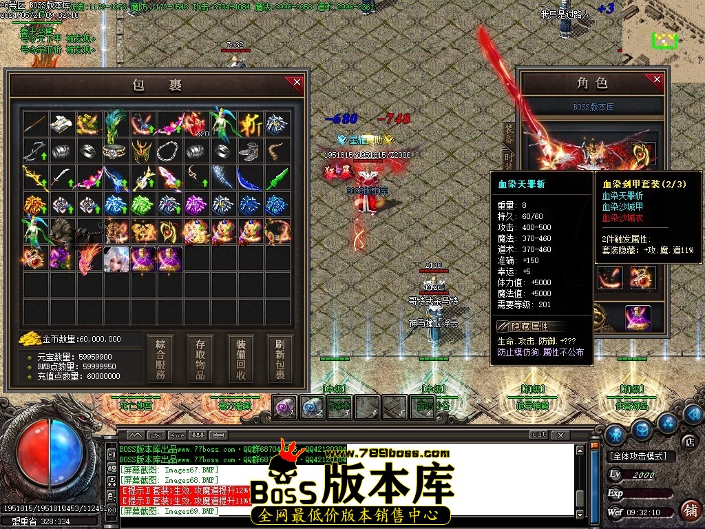 Images70压缩后.JPG