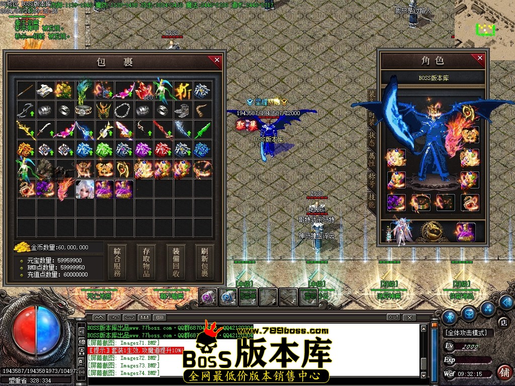 Images75压缩后.JPG