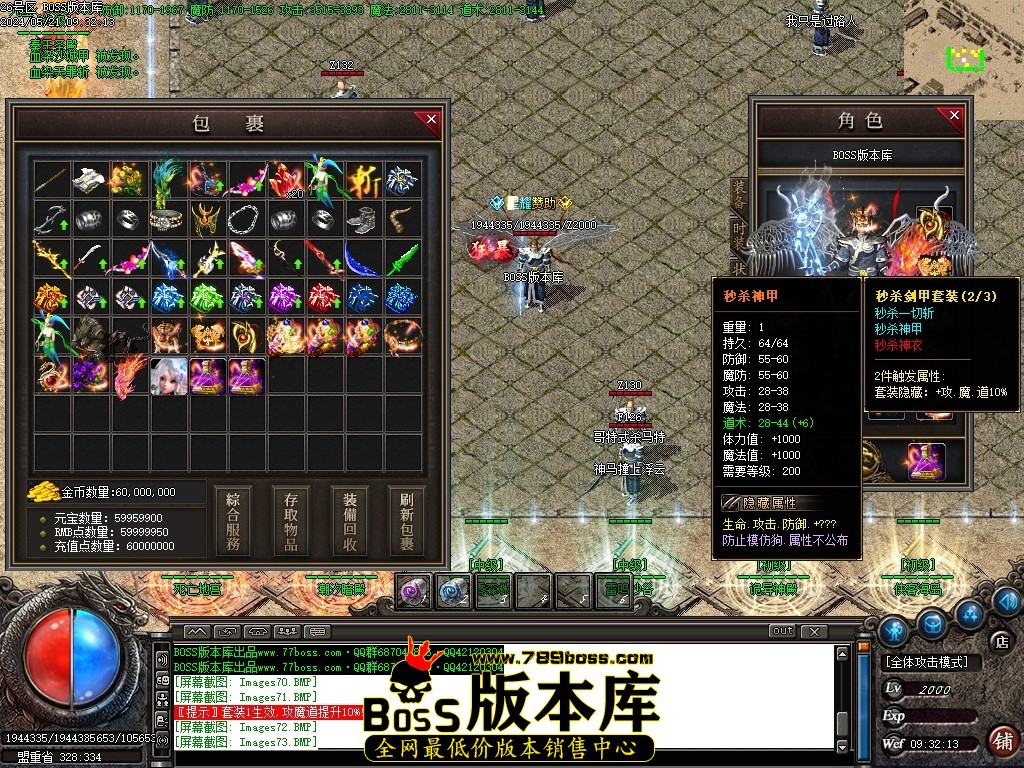 Images74压缩后.JPG