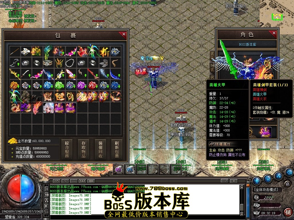 Images80压缩后.JPG